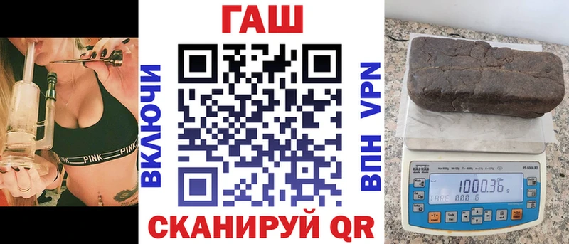 Гашиш VHQ Каргополь