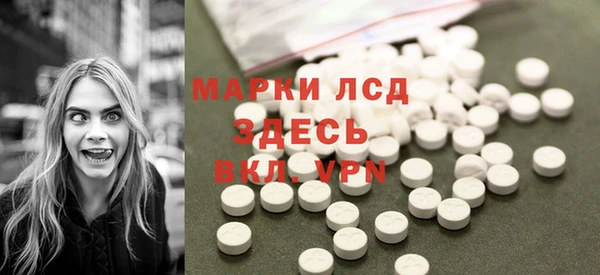COCAINE Заводоуковск
