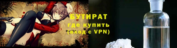 COCAINE Заводоуковск
