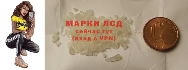 COCAINE Заводоуковск