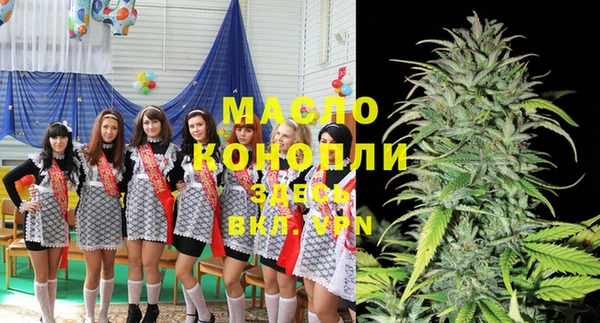 COCAINE Заводоуковск