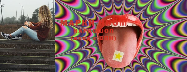 шишки Данков