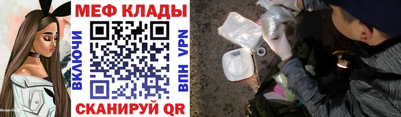 МЯУ-МЯУ 4 MMC  купить   Каргополь 