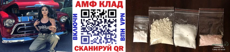 Первитин пудра  OMG ССЫЛКА  Каргополь 