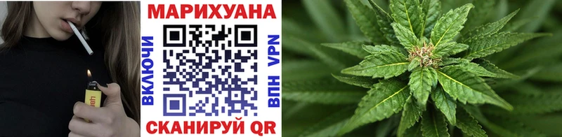 Марихуана White Widow  сколько стоит  Каргополь 